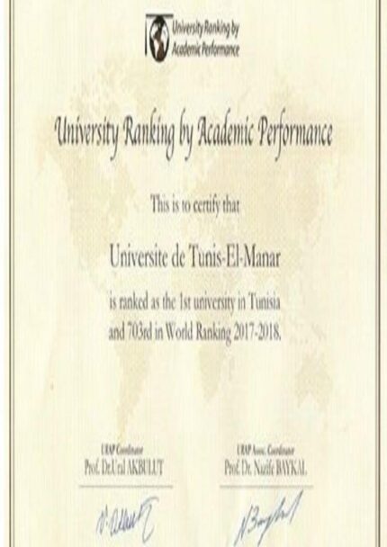 Buy Degree from the Université de Tunis El Manar
