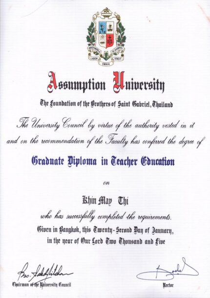 Buy college degree from The Assumption University