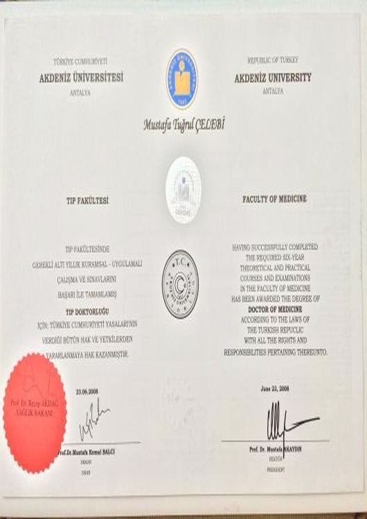 buy-college-degree-from-the-akdeniz-universitesi Buy college degree from the Akdeniz Üniversitesi