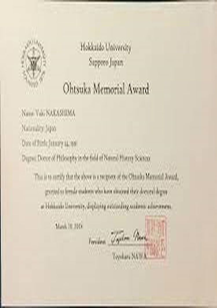 buy-college-degree-from-the-hokkaido-university Buy college degree from the Hokkaido University