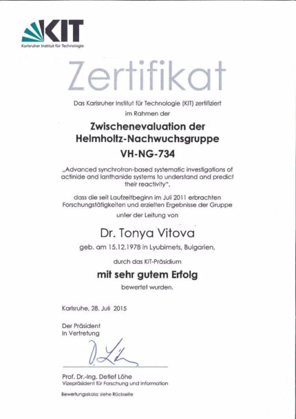 Buy college degree from the Karlsruher Institut für Technologie