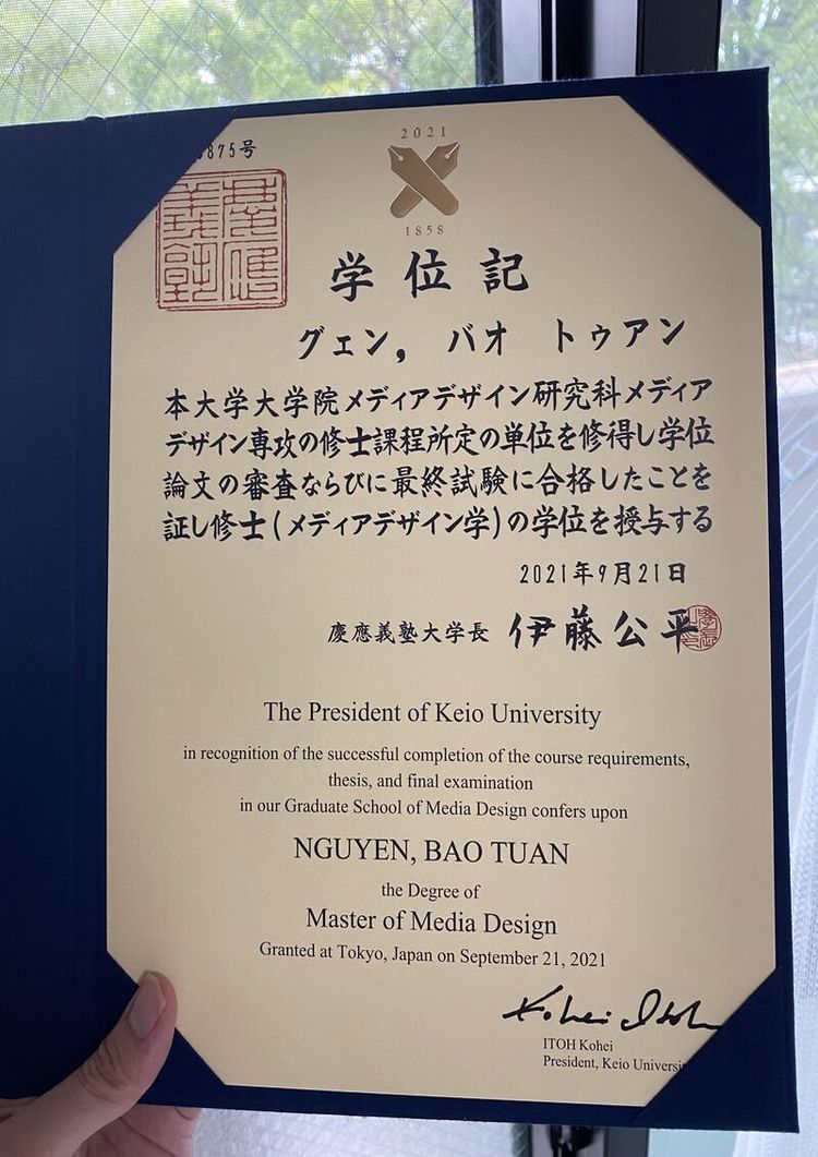 buy-college-degree-from-the-keio-university Buy college degree from the Keio University