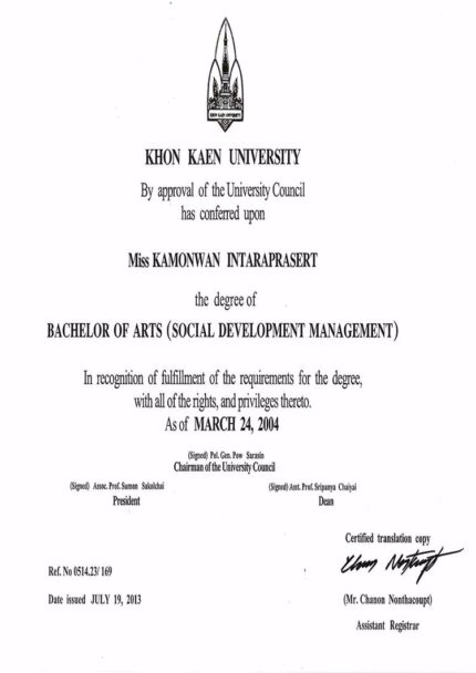 Buy college degree from the Khon Kaen University