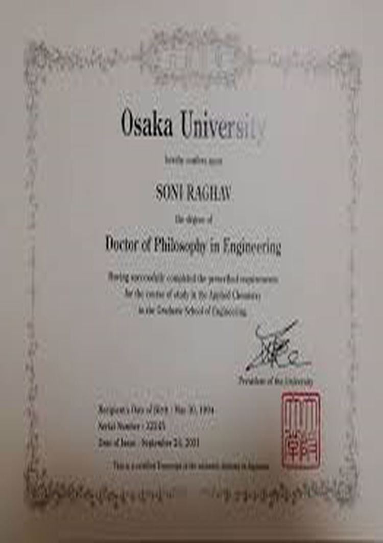 buy-college-degree-from-the-osaka-university Buy college degree from the Osaka University