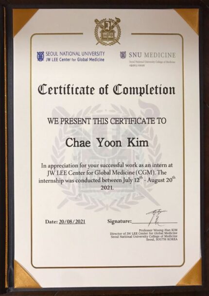 Buy college degree from the Seoul National University
