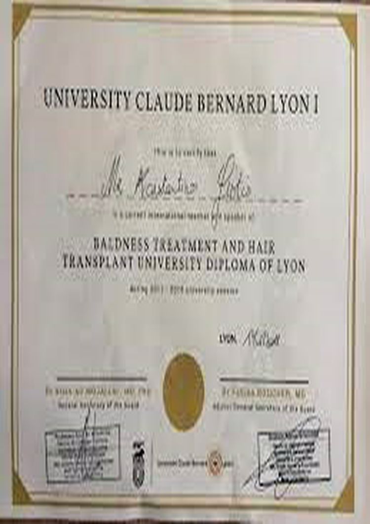 buy-college-degree-from-the-universite-claude-bernard-lyon-1 Buy college degree from The Université Claude Bernard Lyon 1
