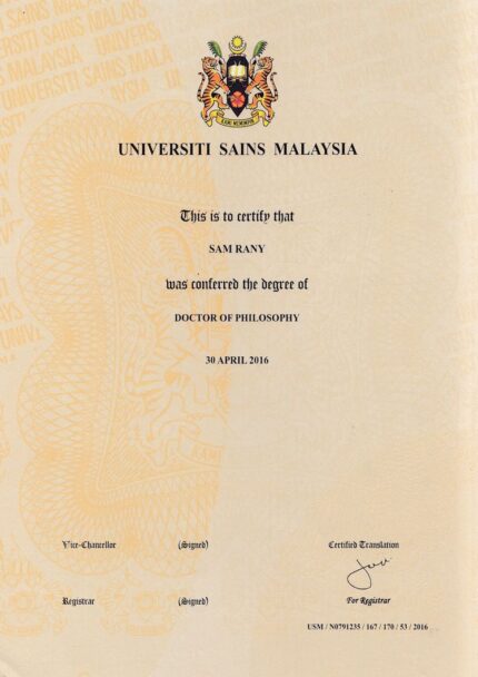 Buy college degree from The Universiti Sains Malaysia
