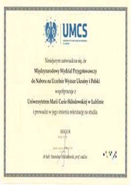 Buy college degree from the Uniwersytet Marii Curie-Sklodowskiej w Lublinie