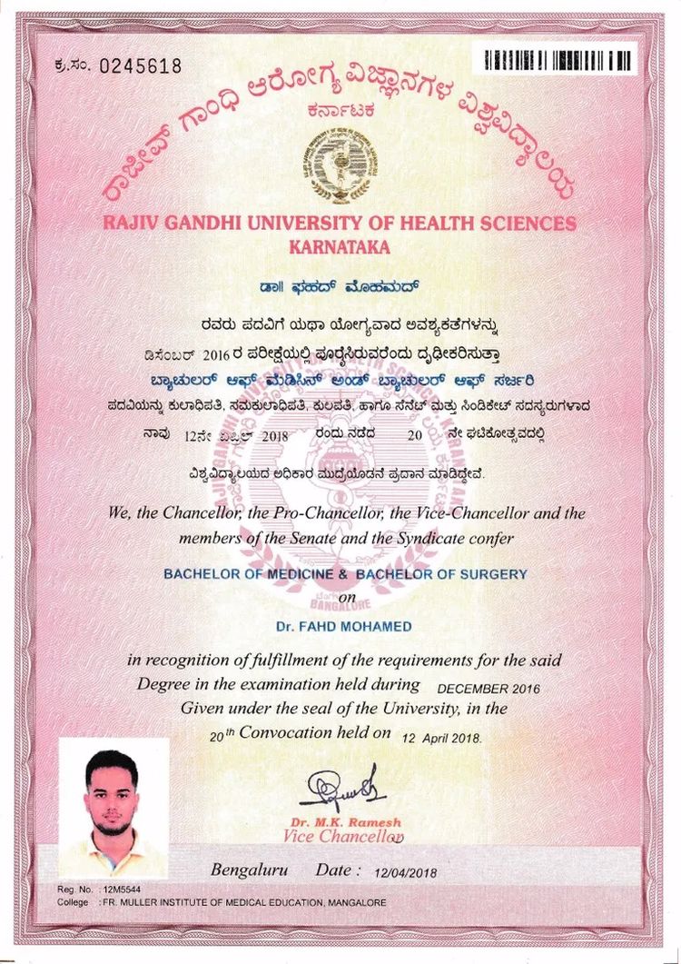 rajiv-gandhi-university-health-science Buy college degree from The Rajiv Gandhi University of Health Sciences